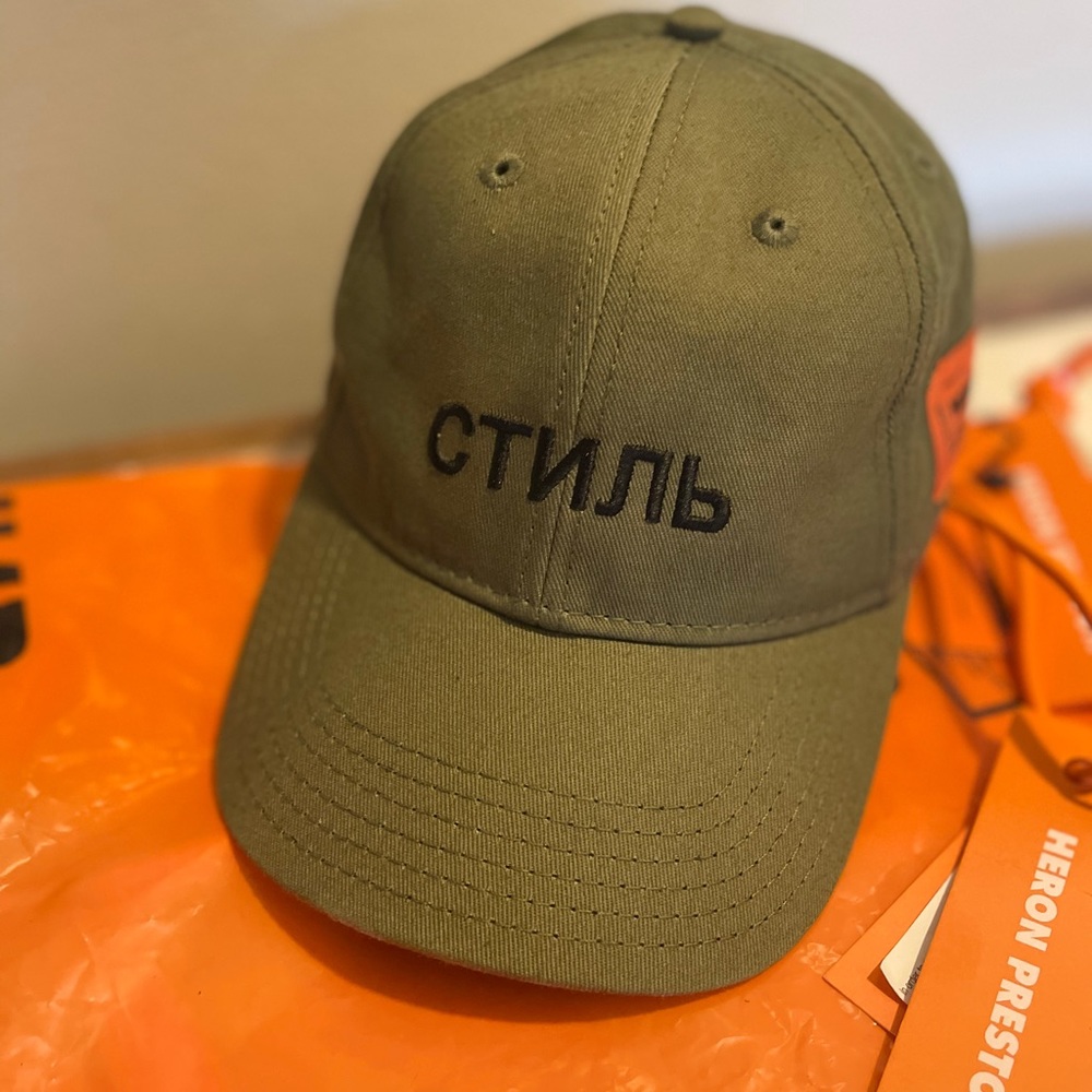 Heron Preston millitary Green hat